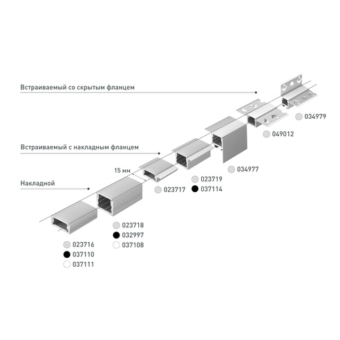 Профиль SL-SLIM-H7-2000 BLACK (Arlight, Алюминий)