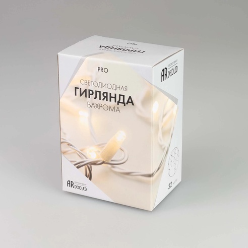 Светодиодная гирлянда ARD-EDGE-PRO-5600x900-WHITE-240LED-MILK-FLASH Warm (230V, 15W) (Ardecoled, IP65)
