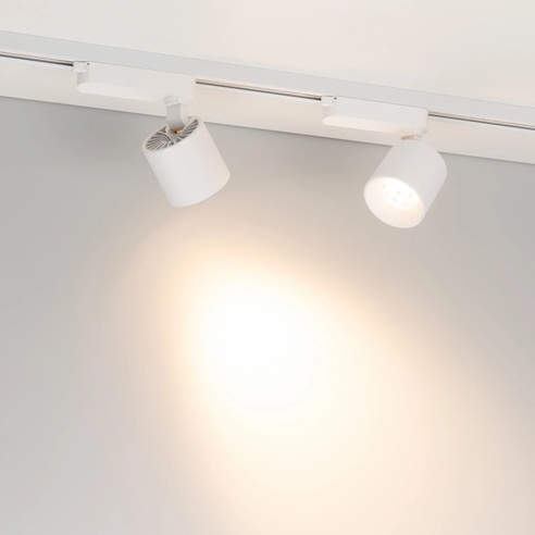 Светильник LGD-DYKE-2TR-R75-16W Warm3000 (WH, 20 deg, 230V) (Arlight, IP20 Металл, 5 лет)