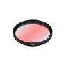 Светофильтр LGD-ARTIFACT-COLORFUL-FIX-ZOOM-R65 (BK-RD) (Arlight, Металл)