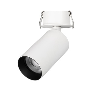 Светильник SP-GABI-BUILT-FLAP-R50-9W Warm3000 (WH, 60 deg, 230V) (Arlight, IP40 Металл, 5 лет)