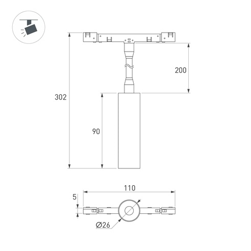 Светильник MAG-MICROCOSM-SPOT-FLEX-R26-5W Warm3000 (BK, 24 deg, 24V) (Arlight, IP20 Металл, 5 лет)