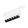 Светильник MAG-ORIENT-LASER-FOLD-S195-6W Warm3000 (WH, 30 deg, 48V) (Arlight, IP20 Металл, 5 лет)
