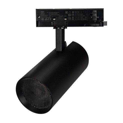 Светильник LGD-GERA-4TR-R90-30W Warm3000 (BK, 36 deg, 230V) (Arlight, IP20 Металл, 5 лет)