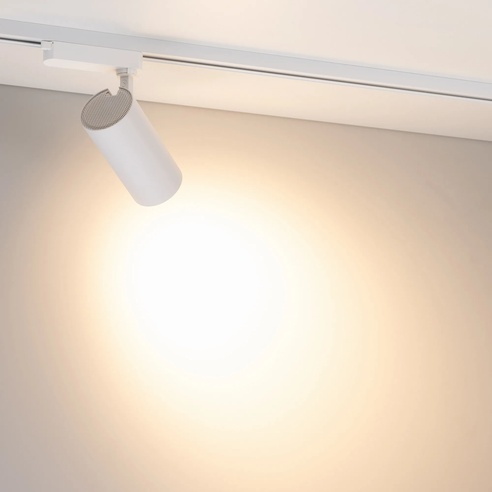 Светильник LGD-GERA-2TR-R74-20W Warm3000 (WH, 55 deg, 230V) (Arlight, IP20 Металл, 5 лет)