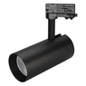 Светильник SP-POLO-TRACK-LEG-R85-15W Day4000 (BK-BK, 40 deg) (Arlight, IP20 Металл, 3 года)