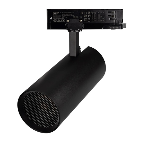 Светильник LGD-GERA-4TR-R90-40W Warm3000 (BK, 36 deg, 230V) (Arlight, IP20 Металл, 5 лет)