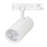 Светильник LGD-GERA-4TR-R90-40W Warm3000 (WH, 36 deg, 230V, DALI) (Arlight, IP20 Металл, 5 лет)