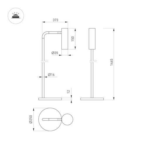 Светильник SP-VERDI-FLOOR-3W Warm3000 (BK, 20 deg, 230V) (Arlight, IP20 Металл, 3 года)