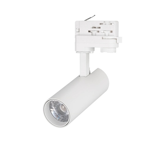 Светильник LGD-GERA-4TR-R55-10W Day4000 (WH, 24 deg, 230V, DALI) (Arlight, IP20 Металл, 5 лет)