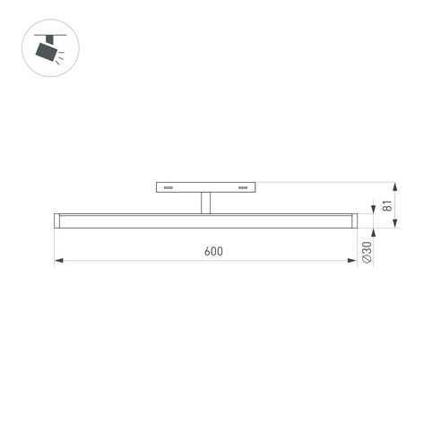 Светильник MAG-ORIENT-TUBE-TURN-L600-20W Day4000 (WH, 180 deg, 48V) (Arlight, IP20 Металл, 5 лет)