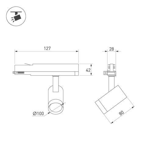 Светильник LGD-NIKA-4TR-R100-20W Day4000 (BK, 24 deg, 230V) (Arlight, IP20 Металл, 5 лет)