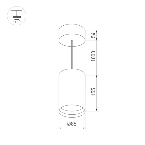 Светильник SP-POLO-HANG-R85-15W White5000 (WH-WH, 40 deg) (Arlight, IP20 Металл, 3 года)