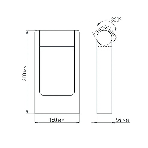 Светильник LGD-PATH-FRAME-ROTARY-H300-6W Warm3000 (GR, 111 deg, 230V) (Arlight, IP65 Металл, 3 года)