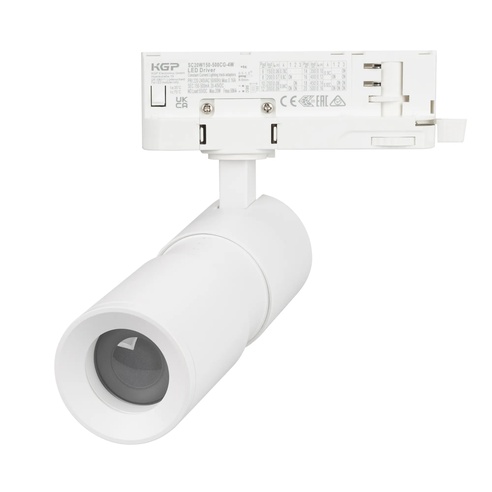 Светильник LGD-ARTEMIS-TRACK-4TR-R55-12W Warm3000 (WH, 8-80 deg, 230V) (Arlight, IP20 Металл, 5 лет)