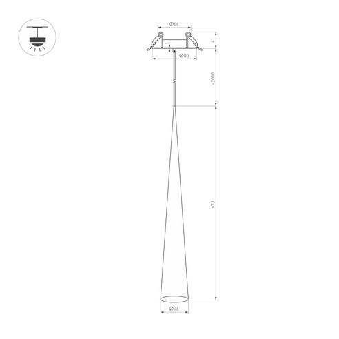 Светильник SP-STIRIA-L600-R76-5W Warm3000 (WH, 36 deg, 230V) (Arlight, IP20 Металл, 3 года)