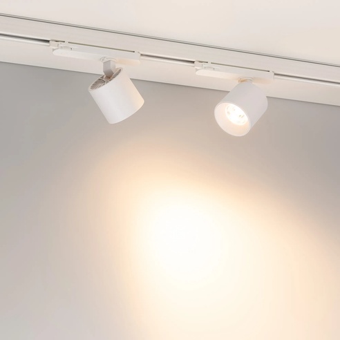 Светильник LGD-DYKE-4TR-R75-16W Warm3000 (WH, 20 deg, 230V) (Arlight, IP20 Металл, 5 лет)