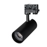 Светильник LGD-GERA-4TR-R74-20W White (BK, 24 deg) (Arlight, IP20 Металл, 3 года)