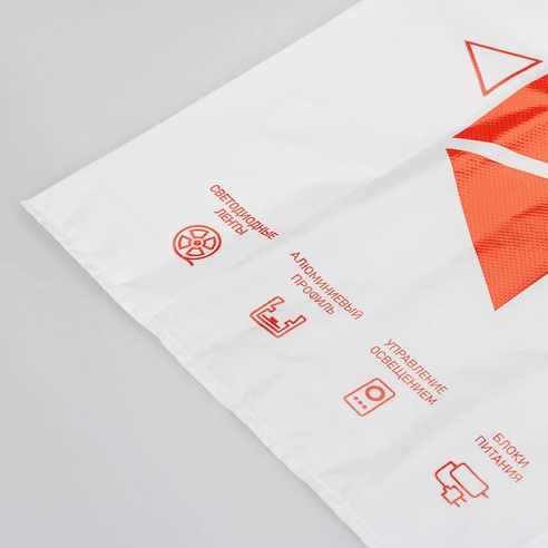 Пакет arlight ПНД-01-25мкм Белый (Arlight, -)