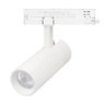 Светильник LGD-GERA-4TR-R55-10W Warm3000 (WH, 36 deg, 230V, TRIAC) (Arlight, IP20 Металл, 5 лет)