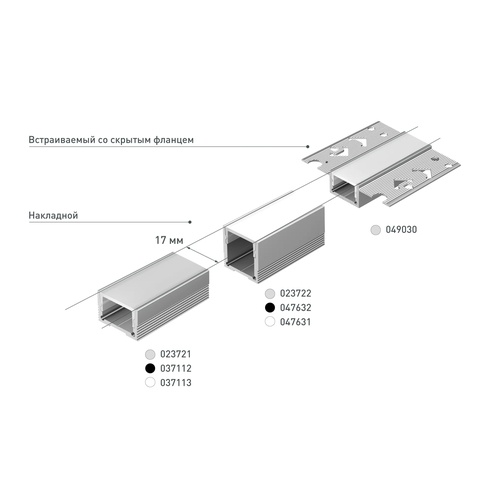 Профиль SL-LINIA20-FANTOM-2000 ANOD (Arlight, Алюминий)