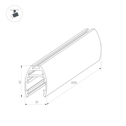 Трек MAG-TRACK-2540-2000 (BK) (Arlight, IP20 Металл, 3 года)