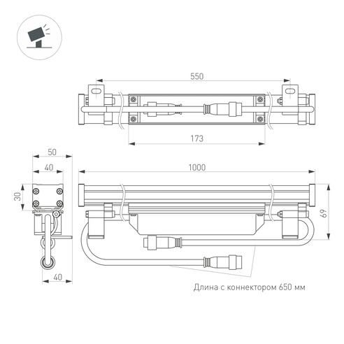 Линейный прожектор AR-LINE-1000-24W Day4000 (GR, 15 deg, 230V) (Arlight, IP65 Металл, 3 года)