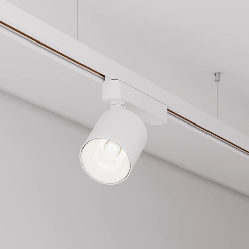 Светильник LGD-DYKE-2TR-R75-16W Warm3000 (WH, 20 deg, 230V) (Arlight, IP20 Металл, 5 лет)