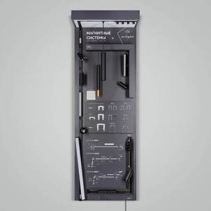 Стенд Магнитные системы ARLIGHT-E40-1760х600mm (DB 3мм, пленка, подсветка) (Arlight, -)