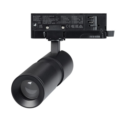 Светильник LGD-ARTEMIS-TRACK-4TR-R55-12W Warm3000 (BK, 8-80 deg, 230V) (Arlight, IP20 Металл, 5 лет)