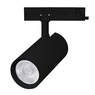 Светильник LGD-GERA-4TR-R90-30W Day4000 (BK, 15 deg, 230V, DALI) (Arlight, IP20 Металл, 5 лет)