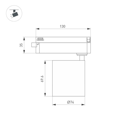 Светильник LGD-DYKE-2TR-R75-16W Warm3000 (WH, 20 deg, 230V) (Arlight, IP20 Металл, 5 лет)
