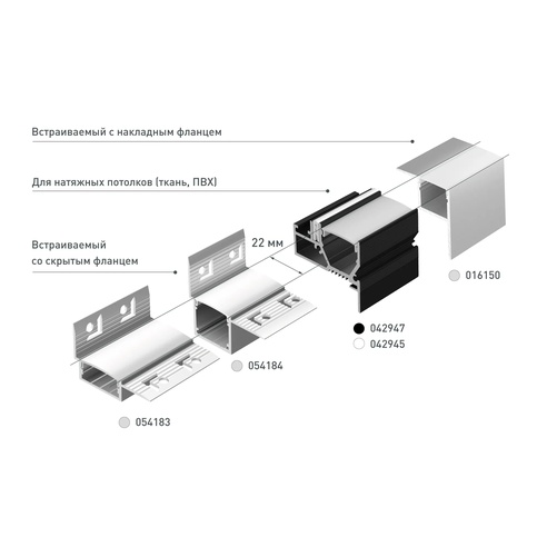 Профиль ARH-CEIL-2000 ANOD (Arlight, Алюминий)