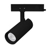 Светильник LGD-GERA-4TR-R74-20W Day4000 (BK, 24 deg, 230V, DALI) (Arlight, IP20 Металл, 5 лет)