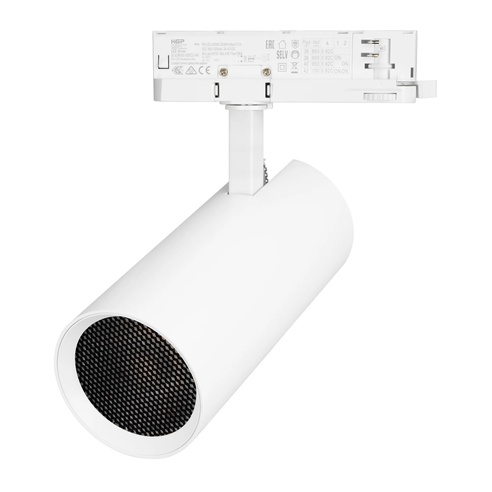 Светильник LGD-GERA-4TR-R90-40W Warm3000 (WH, 55 deg, 230V) (Arlight, IP20 Металл, 5 лет)