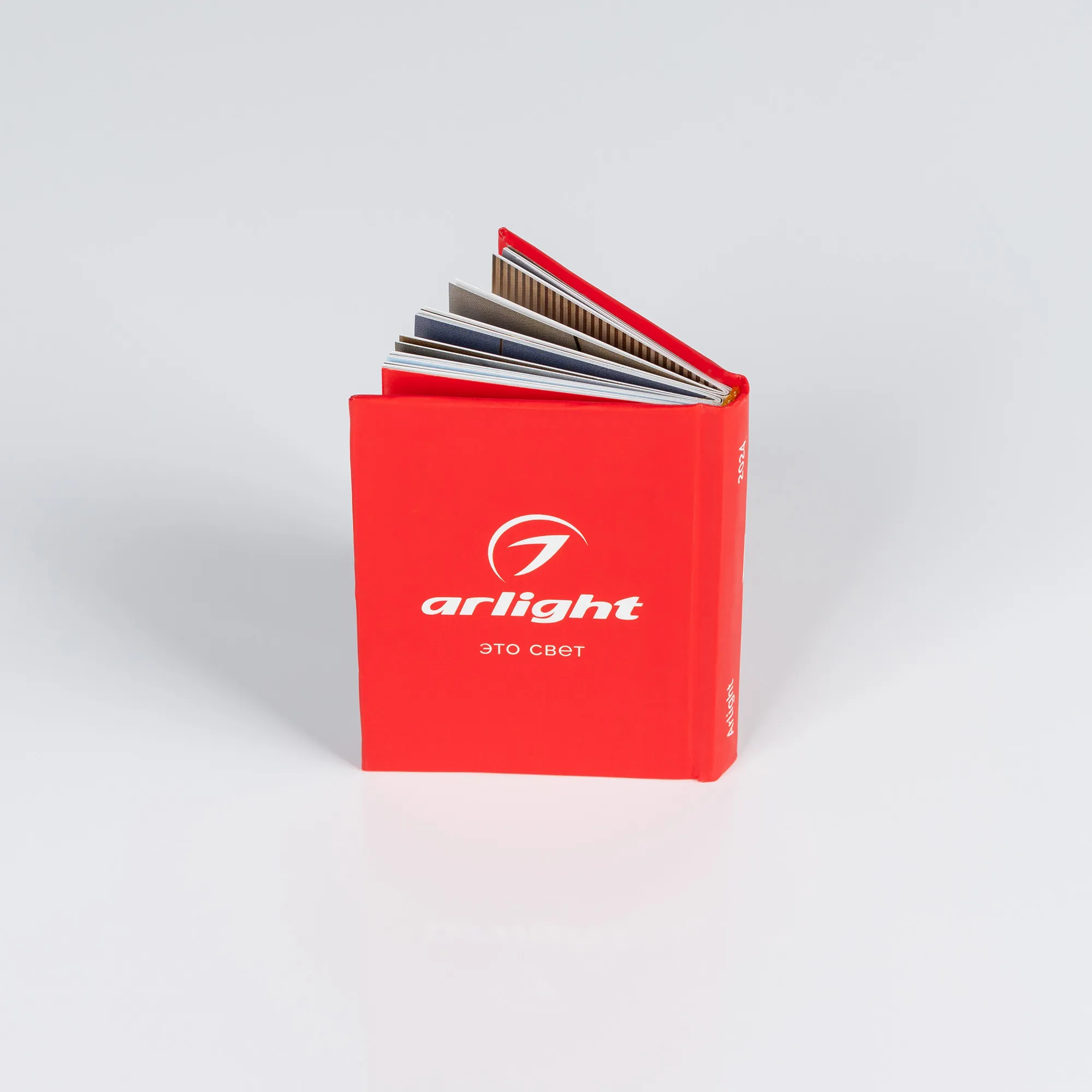 Мини-каталог "Arlight", 2025 (Arlight, -)