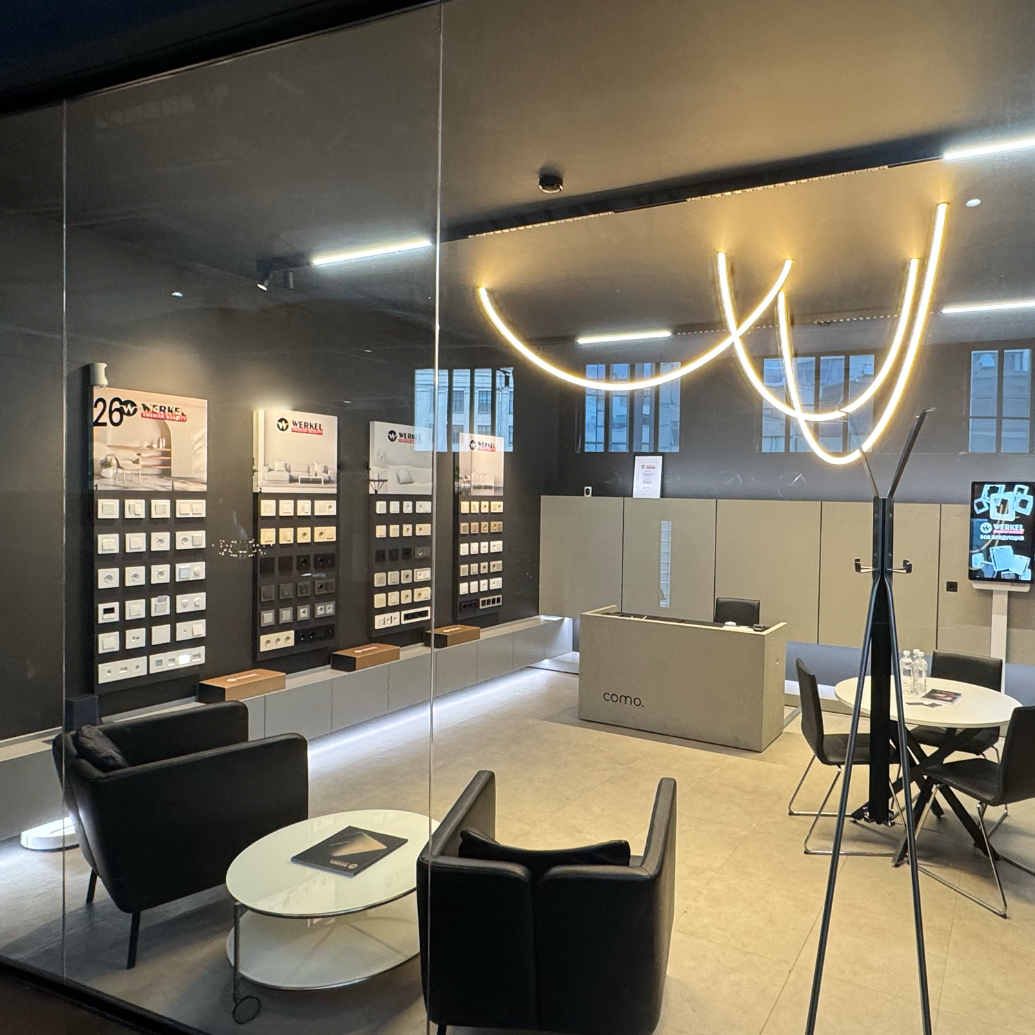 Арлед Маркет офис Arlight